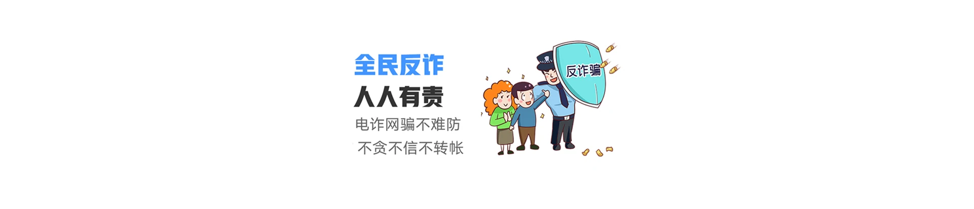 东湖区联通宽带